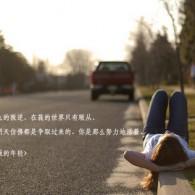 Ĳ+ĲͼƬ2024107
